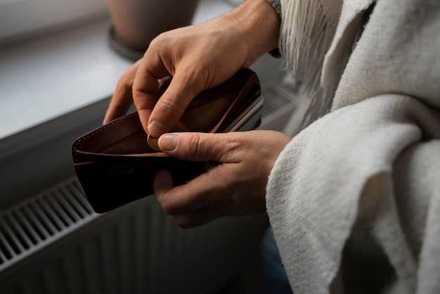 Лучшие кошельки с RFID защитой и их особенности
