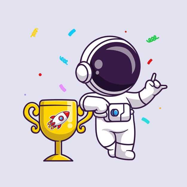 Знаменитые космонавты и их достижения