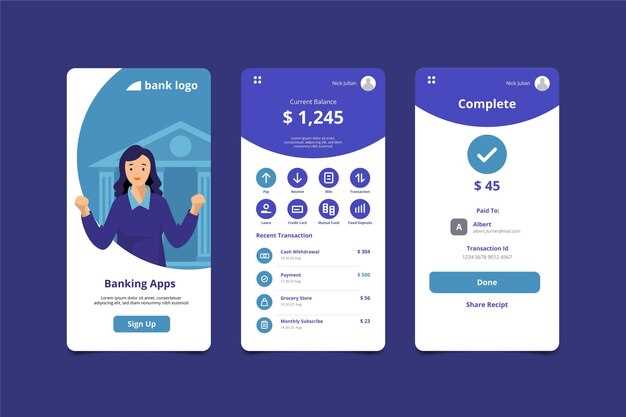 Программы для создания и управления портфолио объектов