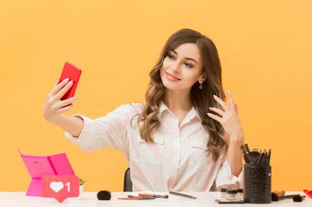 Влияние лидеров в beauty-маркетинге на потребительские предпочтения
