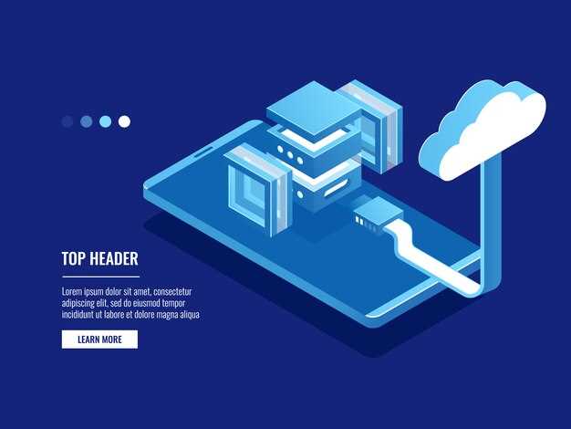 Сравнение функционала популярных облачных платформ для защиты данных