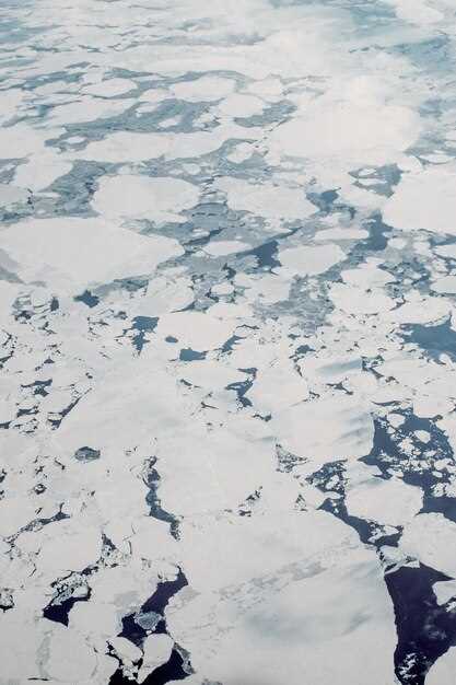 Глобальные океаны: сравнениеTemperatur водынь