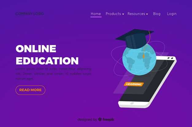 Сравнение стоимости дистанционного обучения в ведущих вузах мира