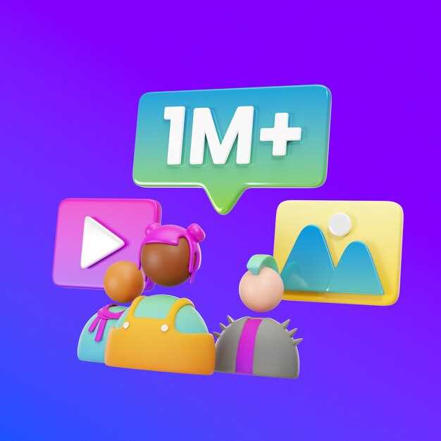 Рейтинг платформ для блогеров с высокой вовлечённостью