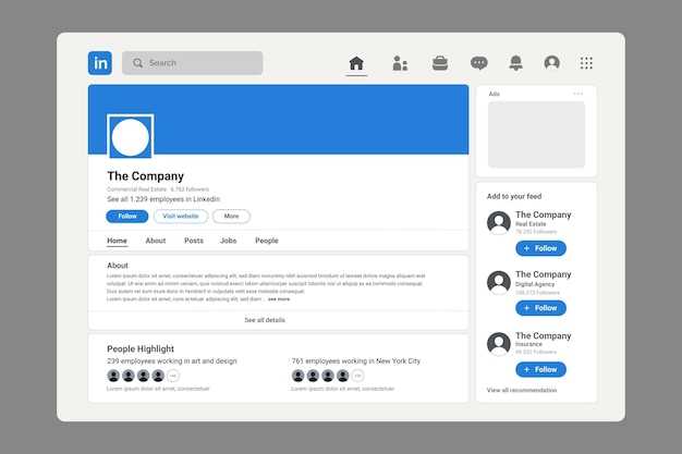 Эффективные стратегии привлечения аудитории на платформе