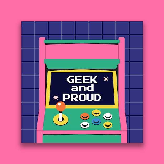 Влияние ретро-игр на современные игровые тренды