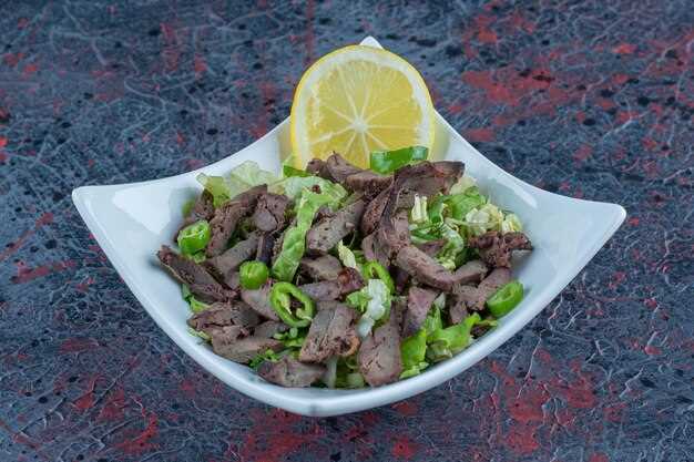 Как приготовить салат с куриной печенью по пошаговым рецептам