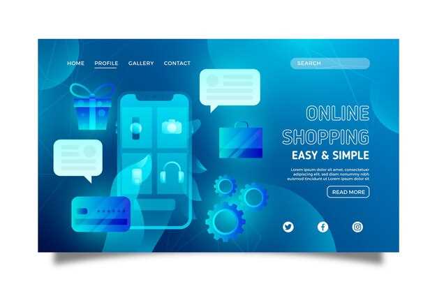 Критерии выбора SMS-сервиса для бизнеса