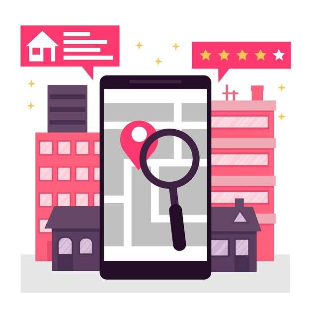 Как выбрать сервис для поиска соседей по интересам