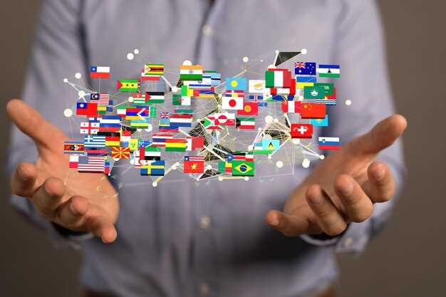 Как выбрать страну для онлайн-обучения: практическое руководство