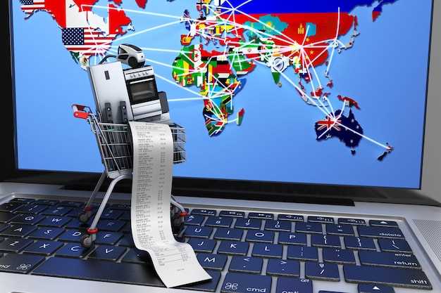 Экономические показатели стран и уровень жизни