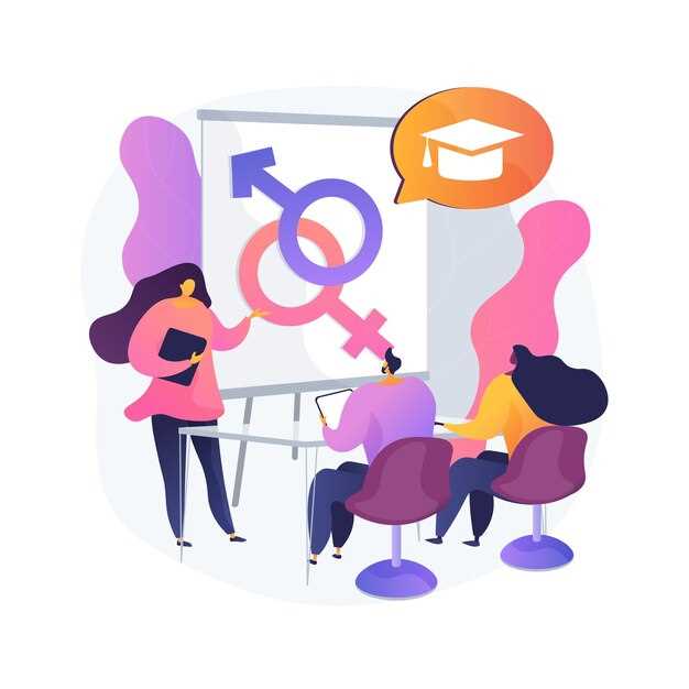 Сексуальное образование для взрослых: что выбрать и почему