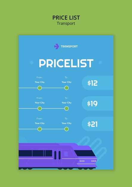 Топ вокзалов мира по количеству пассажиров в 2023 году