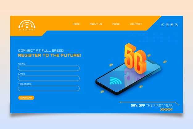 Сравнение скорости VPN для стриминга и игр