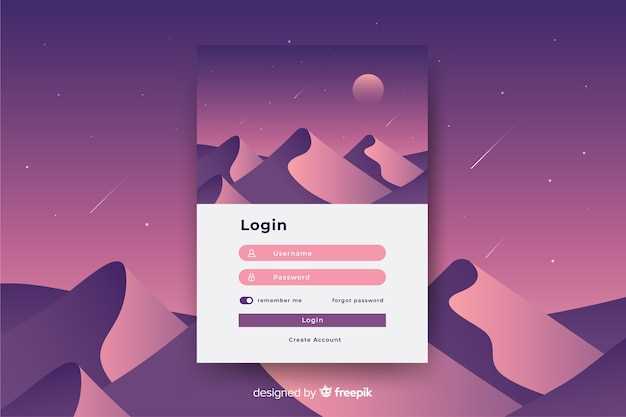Обзор бесплатных VPN-расширений для браузеров