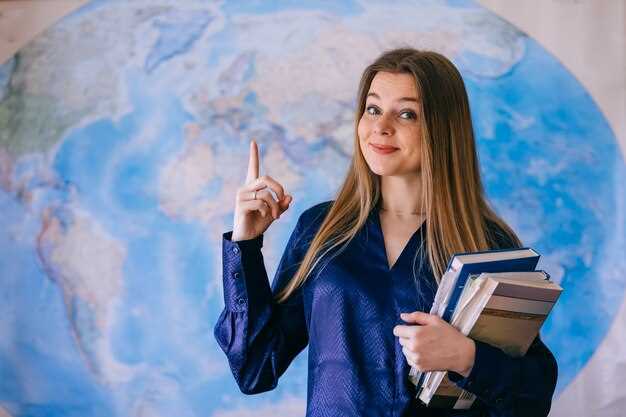 Программы обучения за границей: как выбрать подходящий вуз