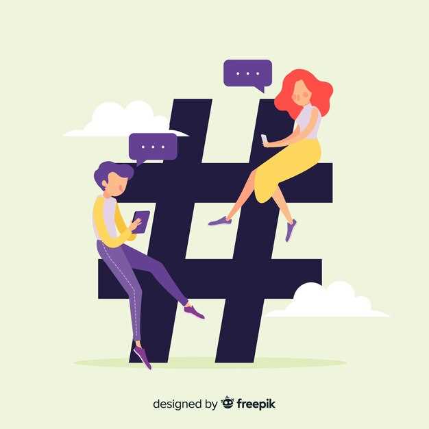 Как выбрать хэштеги для бизнеса в Instagram