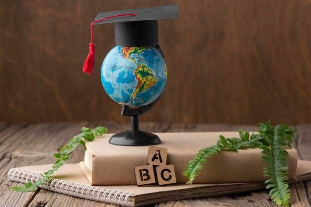 Роль языковой политики в защите исчезающих языков