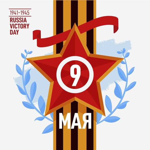 Фолк-музыка и культурные традиции