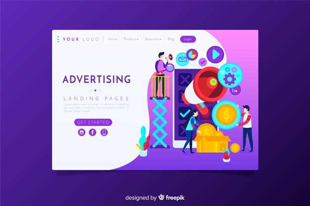 Каналы продвижения для стартапов: что выбрать и как использовать