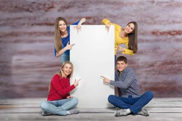 Креативные рекламные кампании: примеры, которые зацепили молодежь