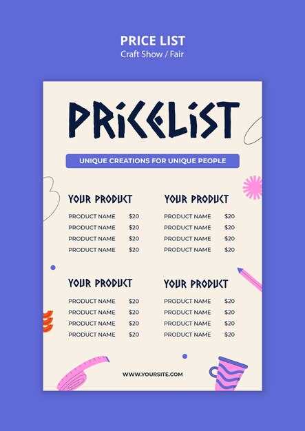 Новые тренды и инновации в рекламных форматах 2023 года