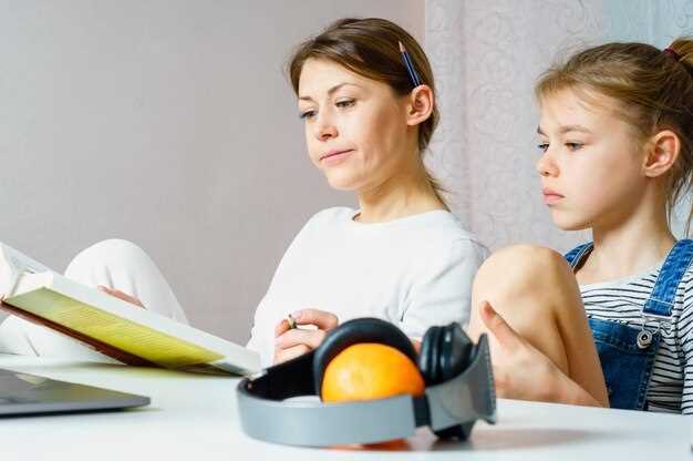 Стратегии внедрения обратного менторства в корпоративной культуре