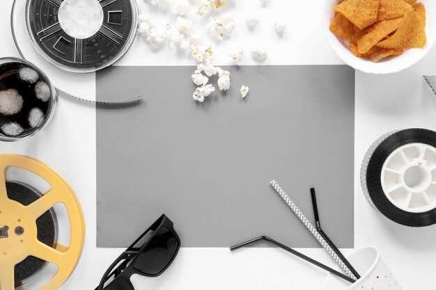 Как индивидуальный стиль режиссера формирует атмосферу фильма