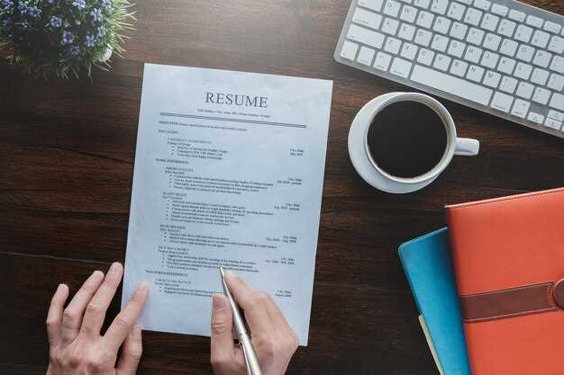 Советы по выделению резюме среди множества кандидатов