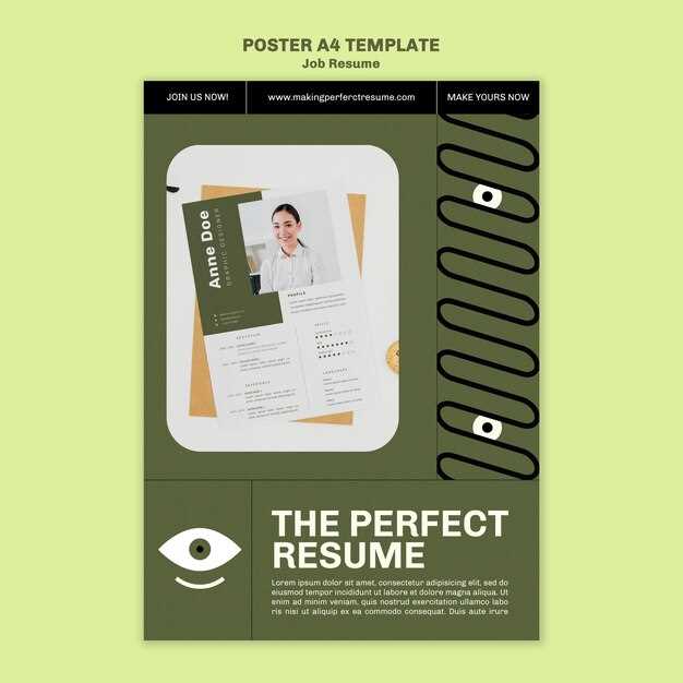 Ошибки, которых следует избегать в резюме при смене направления