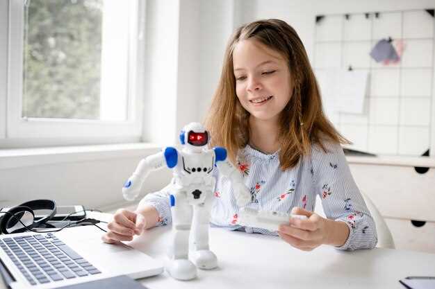 Будущее образовательной среды: интеграция искусственного интеллекта и робототехники