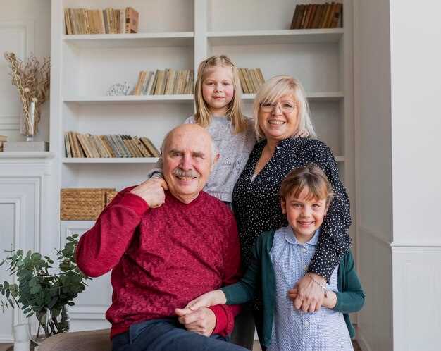 Роль старшего поколения в жизни детей: опекуны и наставники