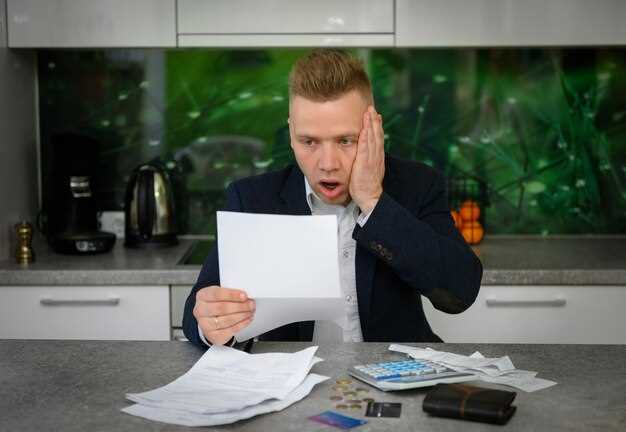 Влияние деривативов на финансовые кризисы