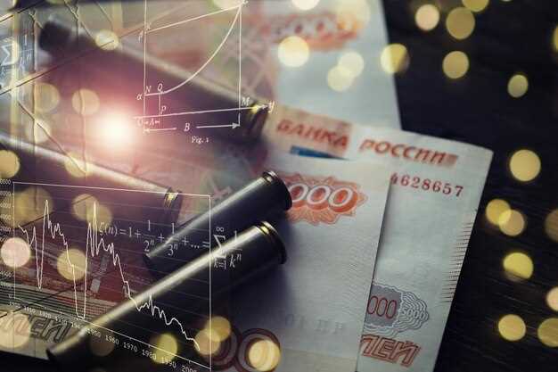 Влияние частных фондов на охрану окружающей среды