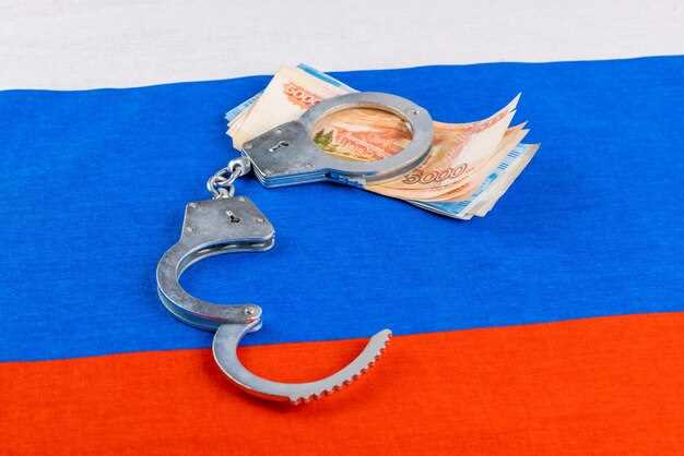 Влияние государственного долга на инфляцию и экономический рост