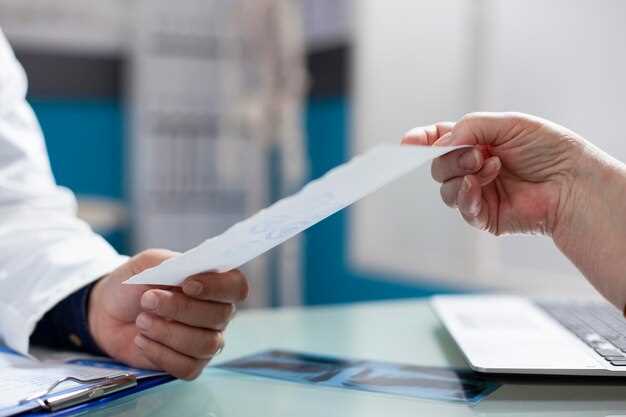 Функции клиринговых палат в процессах расчетов бизнеса