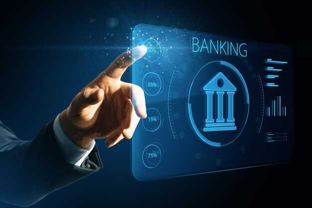 Будущее банковских услуг в эпоху Open Banking