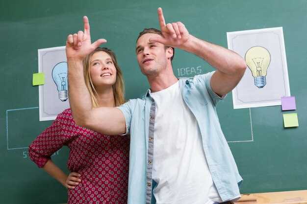 Стратегии создания культуры признания заслуг сотрудников