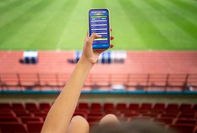 Стратегии возврата игроков с помощью push-уведомлений