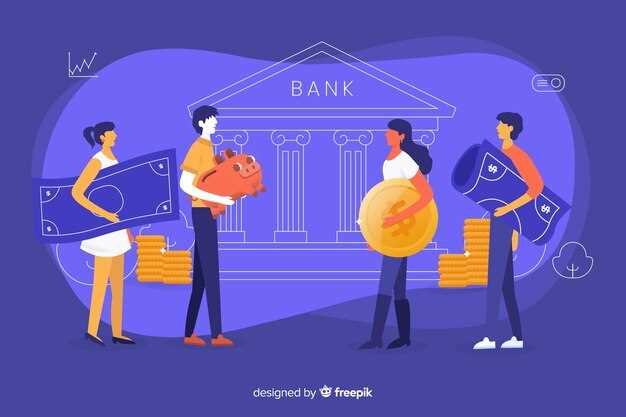 Центральный банк и его функции в обеспечении финансовой стабильности