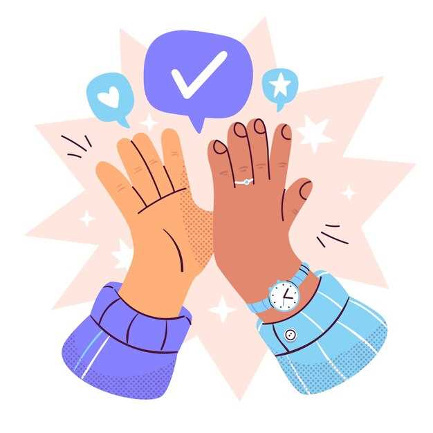 Практические способы выражения благодарности партнеру