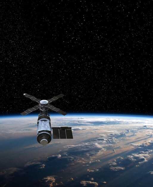 Роскосмос и безопасность космической деятельности