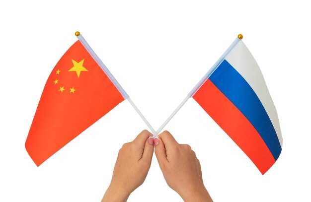 Перспективы и вызовы для российской дипломатии в Азии