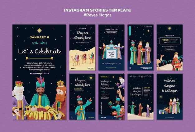 Символика Рождества: что означают традиционные атрибуты