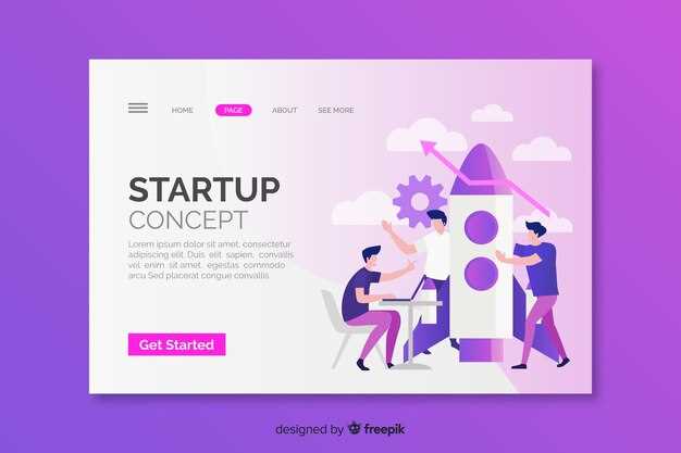 Оптимизация RTB кампаний: инструменты и методы