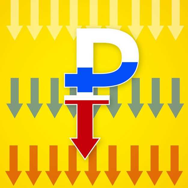 Стратегии и технологии RTB для оптимизации рекламных расходов