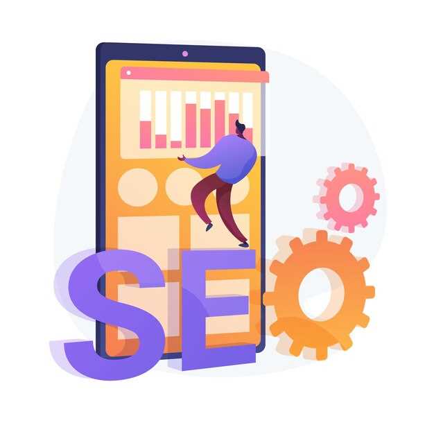 Практические аспекты использования RTB для SEO-оптимизации