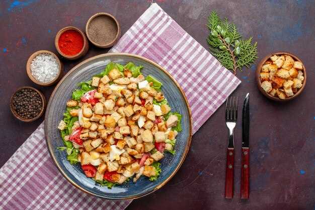 Пошаговое руководство по приготовлению вкусного салата с копчёной курицей