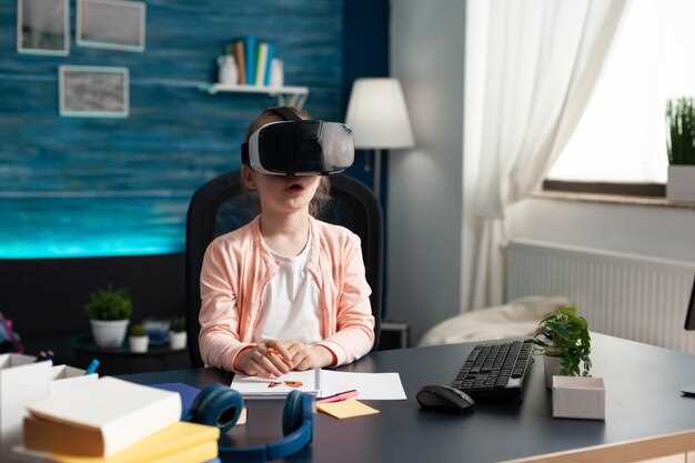 Практические примеры использования VR в учебном процессе