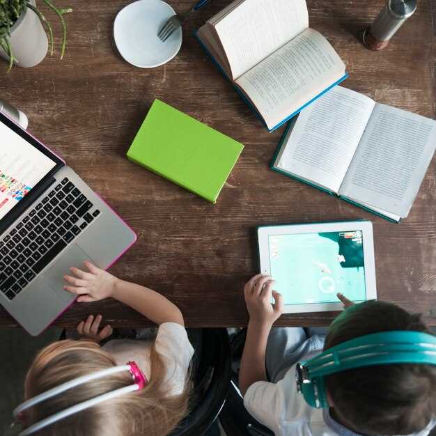 Разработка учебных материалов для цифровой грамотности в школе